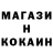 Каннабис Bruce Banner Aleksei Tereshantsev