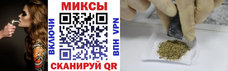 Бутират 1.4BDO  Высоцк 