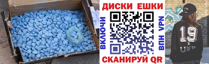 Ecstasy louis Vuitton  купить наркоту  Высоцк 