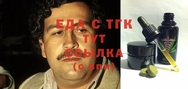 дживик Белоозёрский