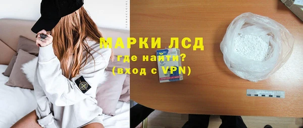 скорость Беломорск