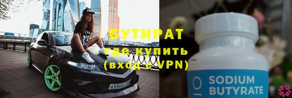 дживик Белоозёрский