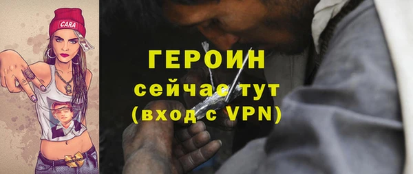 дживик Белоозёрский