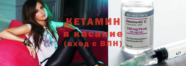 дживик Белоозёрский