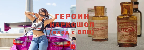 ECSTASY Баксан