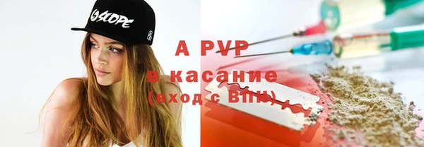 скорость Беломорск