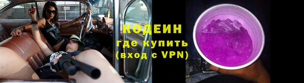 скорость Беломорск