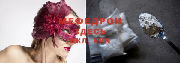 дживик Белоозёрский