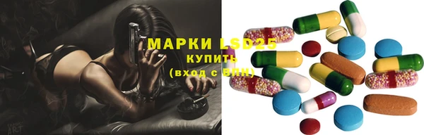 кокаин премиум Белокуриха