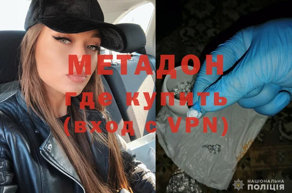 дживик Белоозёрский