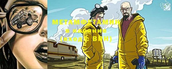 дживик Белоозёрский