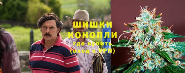 скорость Беломорск