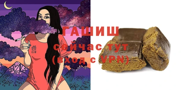 дживик Белоозёрский