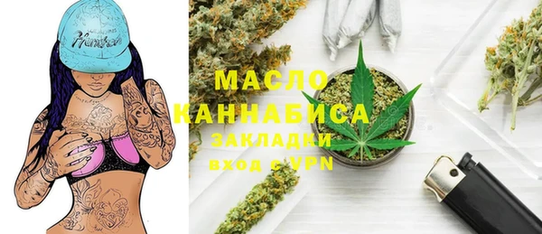 дживик Белоозёрский