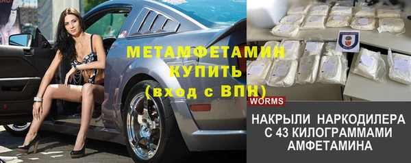 дживик Белоозёрский