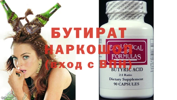 скорость Беломорск
