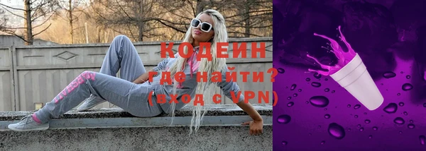 дживик Белоозёрский