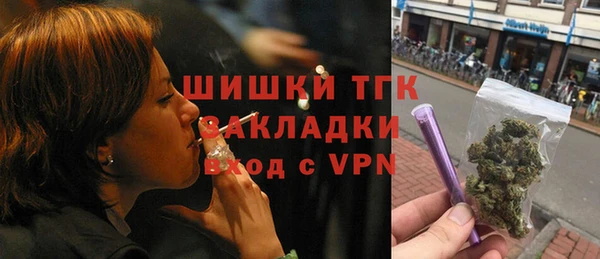 скорость Беломорск