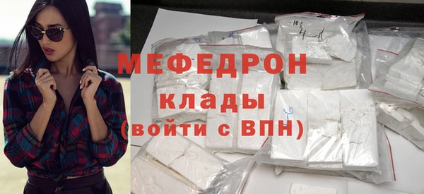 дживик Белоозёрский