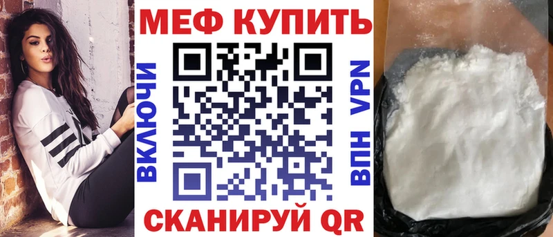 ОМГ ОМГ ТОР  Высоцк  Меф VHQ 