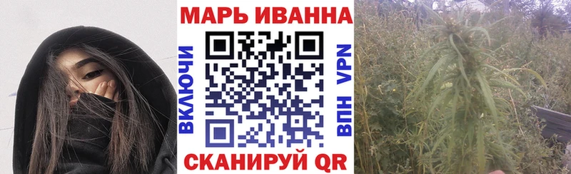 Шишки марихуана THC 21%  Высоцк 